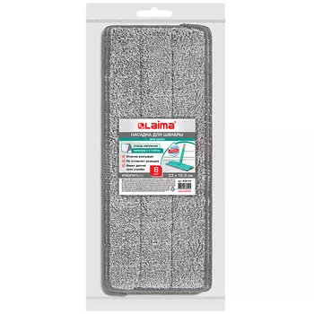 LAIMA Насадки МОП для швабры кармашки c 2-х сторон