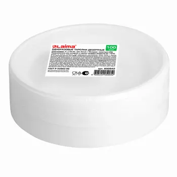 LAIMA Одноразовые тарелки десертные