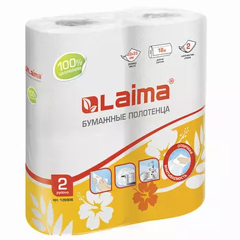 LAIMA Полотенца бумажные бытовые 2