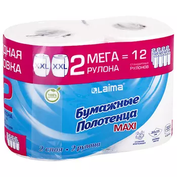 LAIMA Полотенца бумажные МЕГА