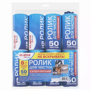LAIMA Ролик для чистки одежды, мебели от шерсти, суперлипкий 8
