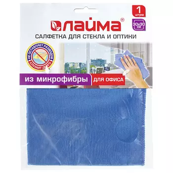 LAIMA Салфетка для стекла и оптики 1.0