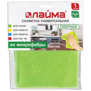 LAIMA Салфетка универсальная, микрофибра
