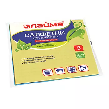 LAIMA Салфетки целлюлозные губчатые MAXI 3.0