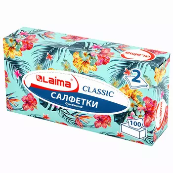 LAIMA Салфетки косметические в картонном боксе 2-слойные 100