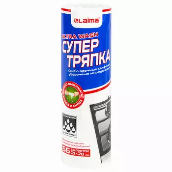 LAIMA Салфетки уборочные целлюлозные многоразовые ULTRA WASH 56.0
