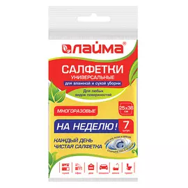 LAIMA Салфетки универсальные, 25х38 см 7.0