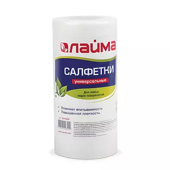 LAIMA Салфетки универсальные в рулоне 70