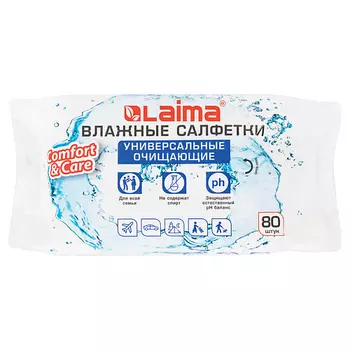 LAIMA Салфетки влажные 80.0