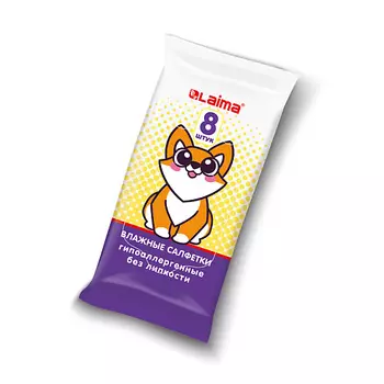 LAIMA Салфетки влажные детские МИНИ