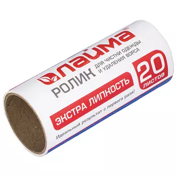 LAIMA Сменный блоки для чистящего ролика 2.0