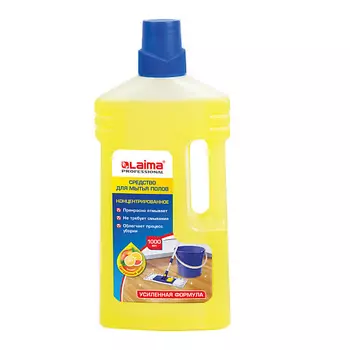 LAIMA Средство для мытья пола "Цитрусовый микс" 1000