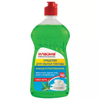 LAIMA Средство для посуды Алоэ 1000
