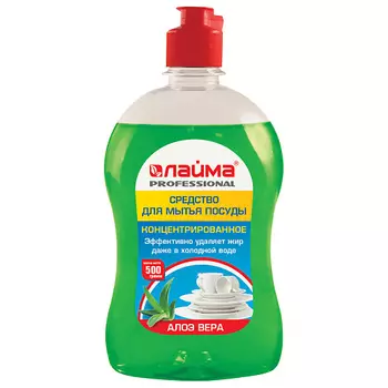 LAIMA Средство для посуды Алоэ 500