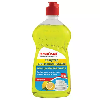 LAIMA Средство для посуды Лимон 1000