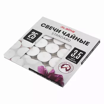 LAIMA Свечи чайные Standard