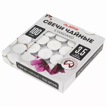 LAIMA Свечи чайные Standard, в гильзе