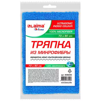 LAIMA Тряпка для мытья пола из микрофибры ULTRASONIC INDIGO COLOUR HOME 1