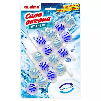 LAIMA Туалетный блок шарики для унитаза освежитель "Сила океана 3 в 1" 1.0