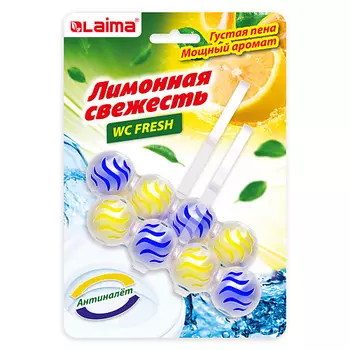 LAIMA Туалетный блок шарики для унитаза освежитель "Лимонная Свежесть 3 в 1" 1.0