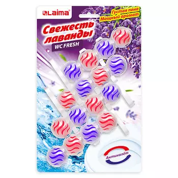 LAIMA Туалетный блок шарики для унитаза освежитель "Свежесть Лаванды 3 в 1" 1.0