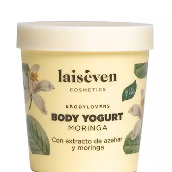 LAISEVEN Крем для тела, "Laiseven" MORINGA 300.0
