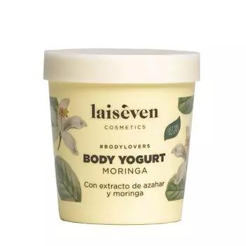 LAISEVEN Крем для тела, "Laiseven" MORINGA 300.0
