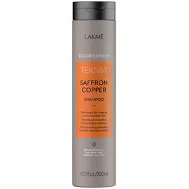 LAKME Шампунь для обновления цвета медных оттенков волос Teknia Saffron Copper Shampoo