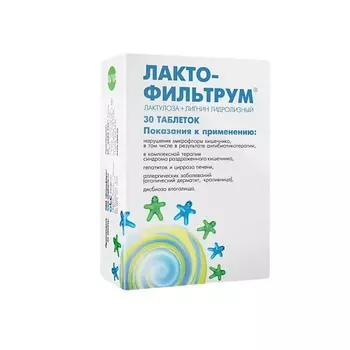 АПТЕКА Лактофильтрум таб. №30
