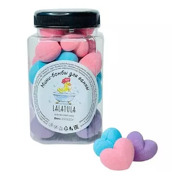 LALATULA Бомбочки для ванн набор минисердец в банках 320.0