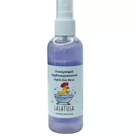 LALATULA Парфюмированный спрей для тела с шиммером инжир и ирис 100.0