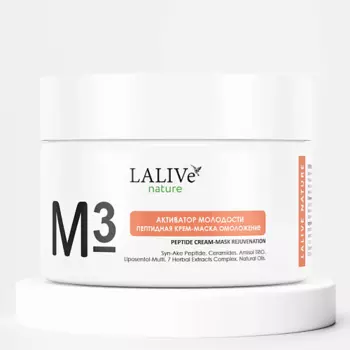 LALIVE Маска для лица антивозрастная