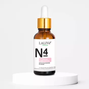 LALIVE N4 Омолаживающая пептидная сыворотка для лица и кожи вокруг глаз от морщин 30.0
