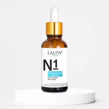 LALIVE Сыворотка для лица увлажняющая 4D-Гиалуроновая Кислота, увлажнение 10 в 1 30.0