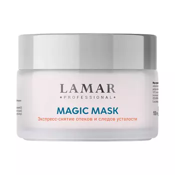 LAMAR PROFESSIONAL Маска - преображение для лица восстанавливающая MAGIC MASK 100.0