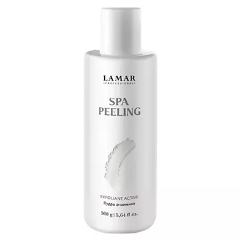 LAMAR PROFESSIONAL Пудра энзимная SPA-PEELING 200.0