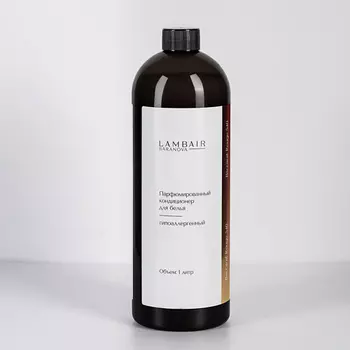 LAMBAIR Парфюмированный кондиционер для белья