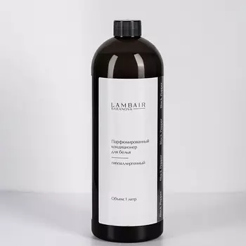 LAMBAIR Парфюмированный кондиционер для белья Черный перец