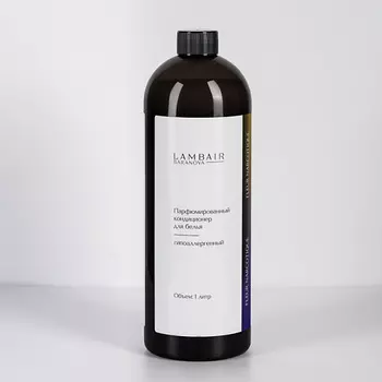 LAMBAIR Парфюмированный кондиционер для белья Цветочный аромат