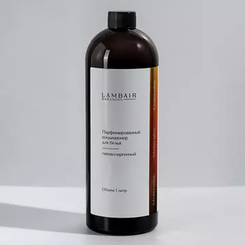 LAMBAIR Парфюмированный кондиционер для белья Molecules