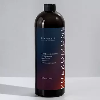LAMBAIR Парфюмированный кондиционер для белья Pheromone