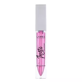 LAMEL PROFESSIONAL Блеск для увеличения губ Lip Plumper