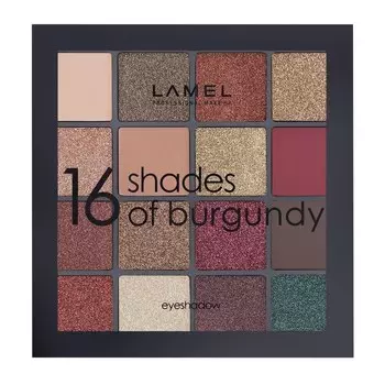 LAMEL PROFESSIONAL Тени для век 16-2