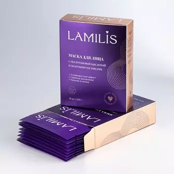 LAMILIS Набор тканевых масок для лица с золотыми частицами и гиалуроновой кислотой