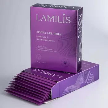 LAMILIS Набор тканевых масок для лица с центеллой и олигопептидами