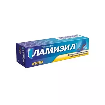 Ламизил крем 1% 15г