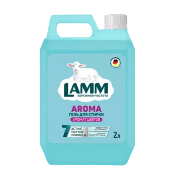 LAMM Гель для стирки "AROMA" для белого и цветного белья 2000.0