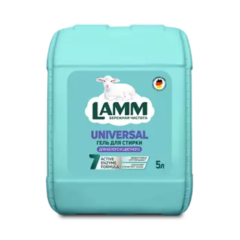 LAMM Гель для стирки "UNIVERSAL" для цветного белья 5000.0