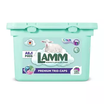 LAMM Капсулы для стирки "COLOR" для цветного белья 12.0