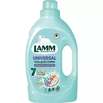 LAMM Средство для стирки жидкое гель Universal 1950.0